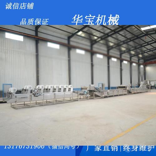 果蔬清洗吹干流水线厂家价格与产品报价指南
