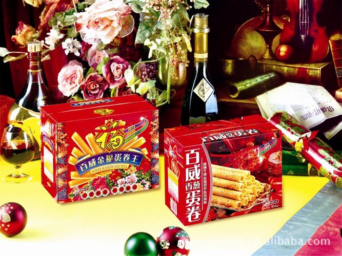 食品销售公司产品介绍