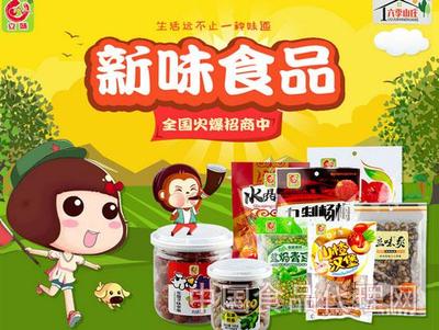 休闲食品市场份额不断扩大，看它如何抢占市场？