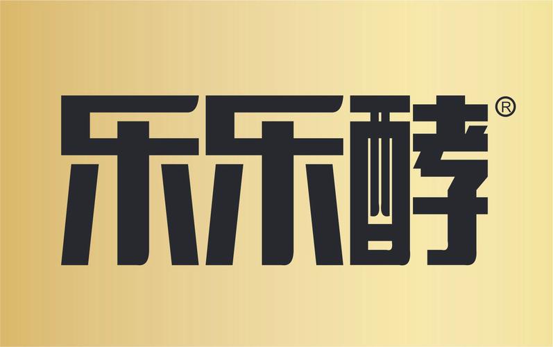 深圳市乐乐酵健康食品科技 以科技赋能食品销售新生态