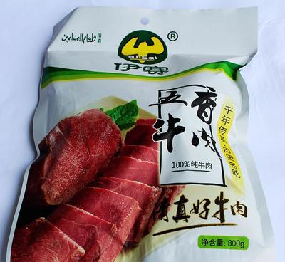 美味牛肉片礼盒装 简加工健康营养牛肉选购与合作指南