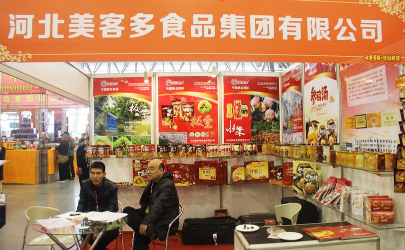 品质铸就信任 从ISO9001认证看食品企业的高质量发展之路